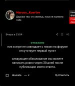Screenshot_2026-06-05-13-15-37-411-edit_com.android.chrome.jpg