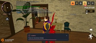 Screenshot_20261031_130826_com_varfa_game_GTASA.jpg