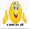 Dimon_Esenin