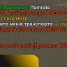 Bill_Billion